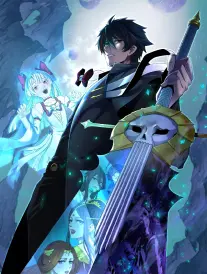 山海食记漫画改编作品封面